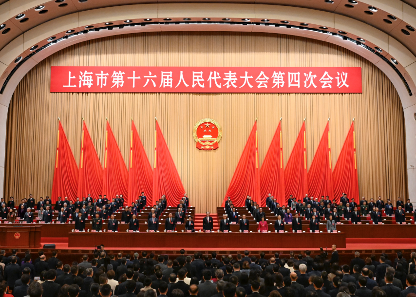 昨天，上海市十六屆人大四次會(huì)議在世博中心開幕.png