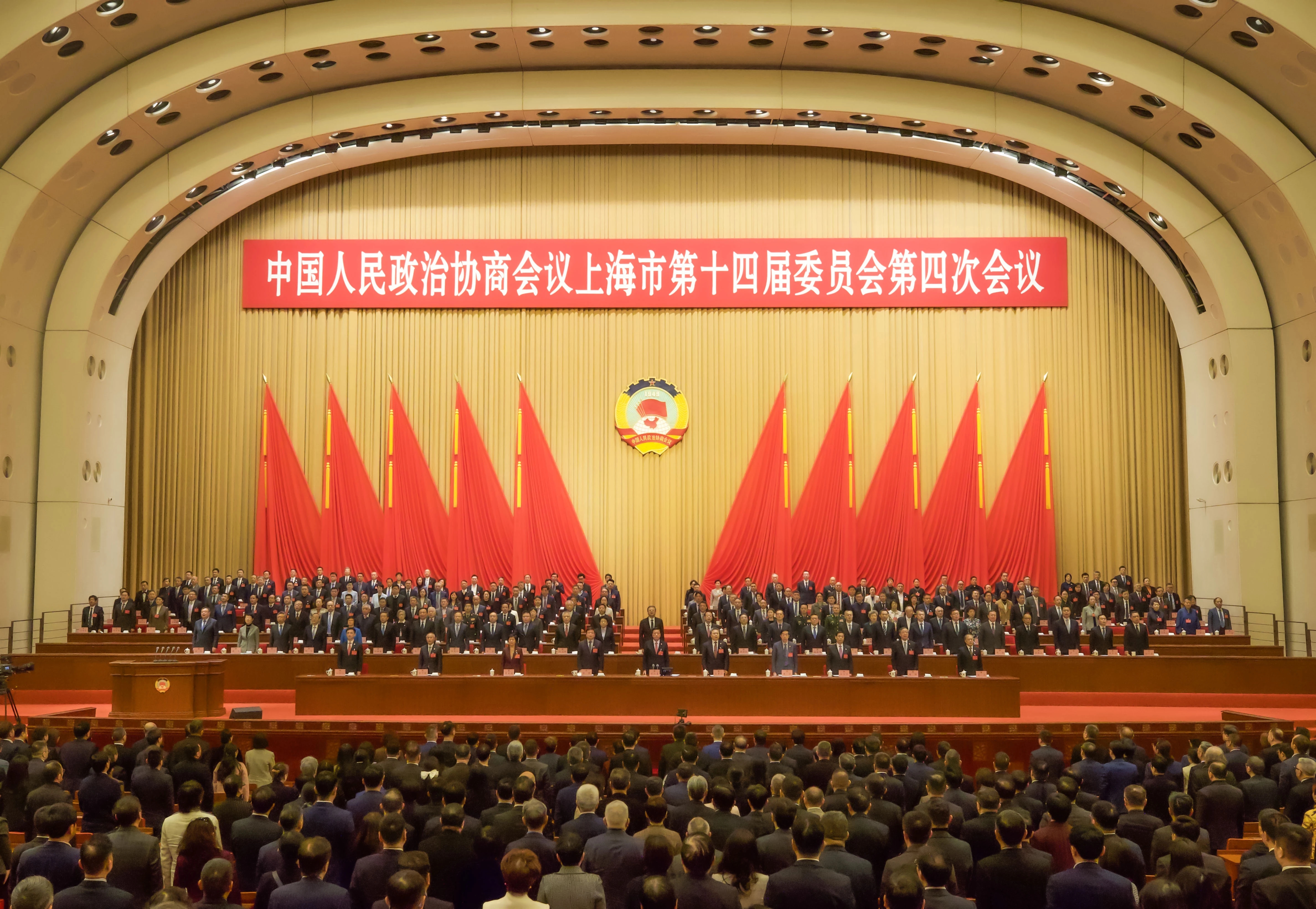 昨天，市政協(xié)十四屆四次會(huì)議勝利閉幕。記者 張海峰 攝.jpg