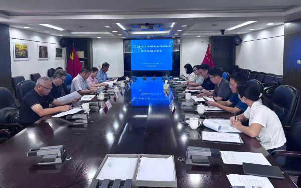上海市林業(yè)局林木品種審定委員會順利完成2025年度市級主要林木品種初審工作.jpg