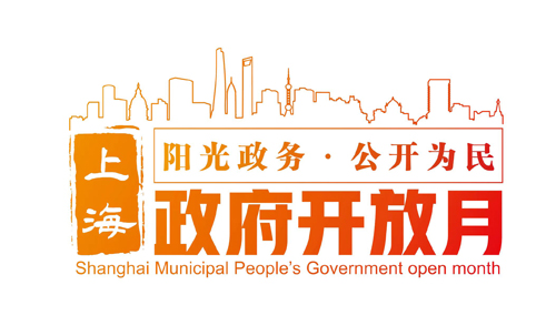 開放月-500.jpg