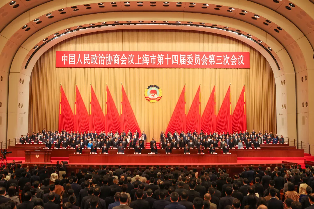 昨天，市政協(xié)十四屆三次會議勝利閉幕。張海峰 攝.jpeg