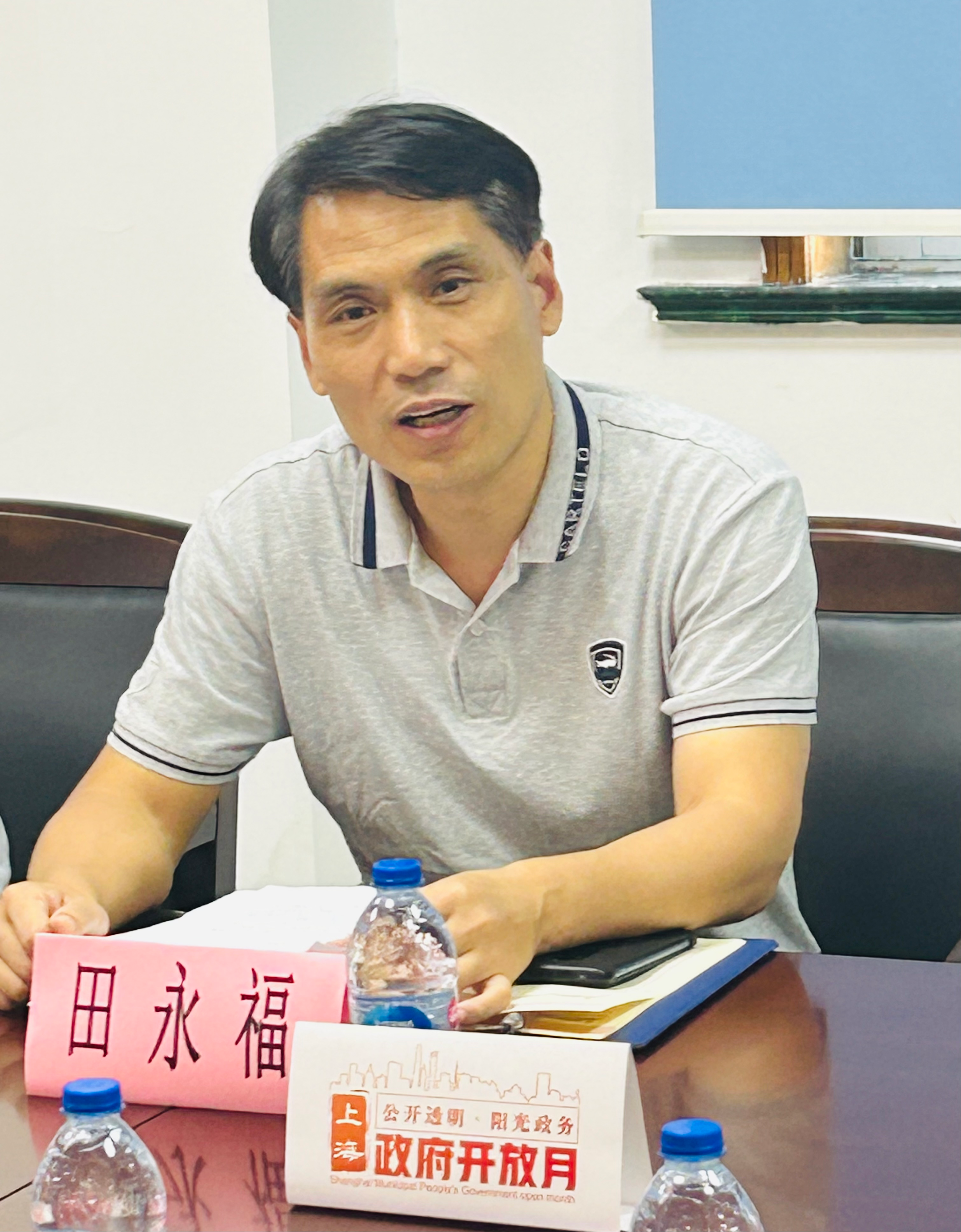 鎮(zhèn)黨委副書記田永福介紹了高行鎮(zhèn)今年以來政務(wù)公開工作情況.png
