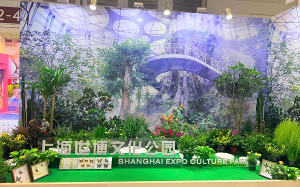 2公園.jpg 2公園.jpg