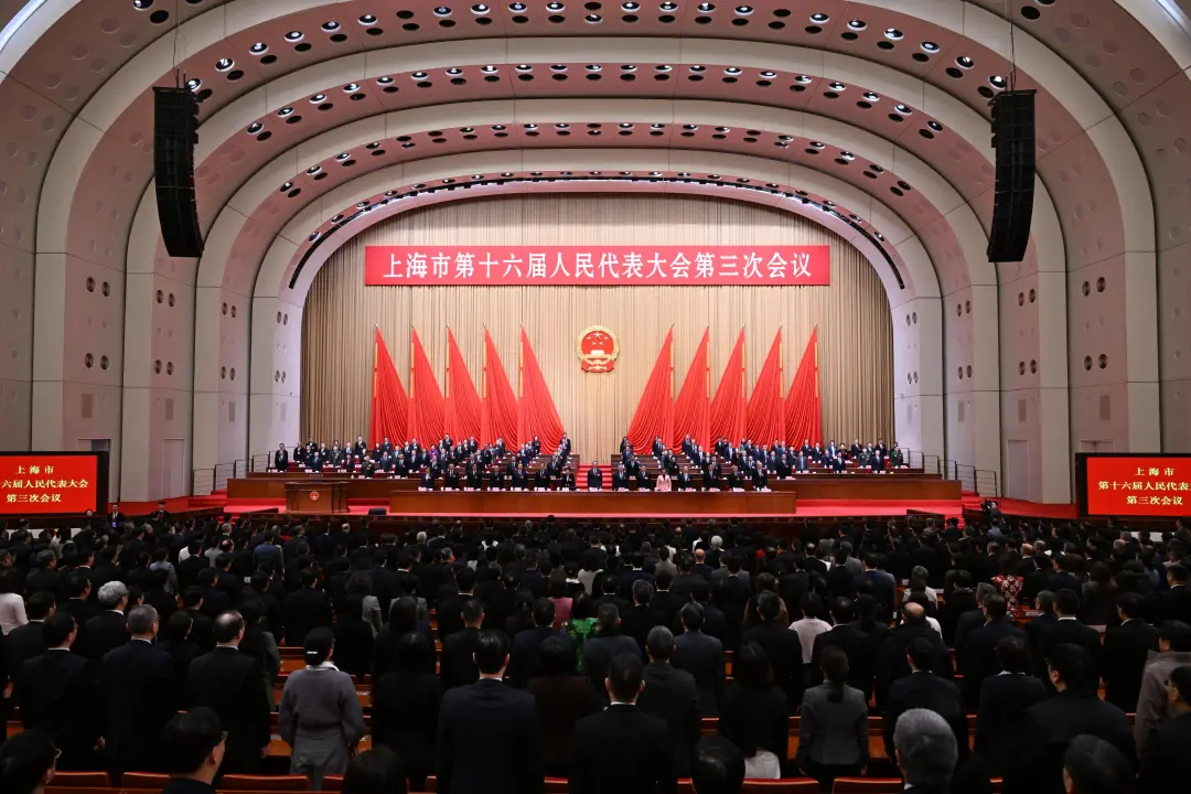 昨天，上海市第十六屆人民代表大會第三次會議在上海世博中心勝利閉幕。記者 張馳 攝  .jpeg