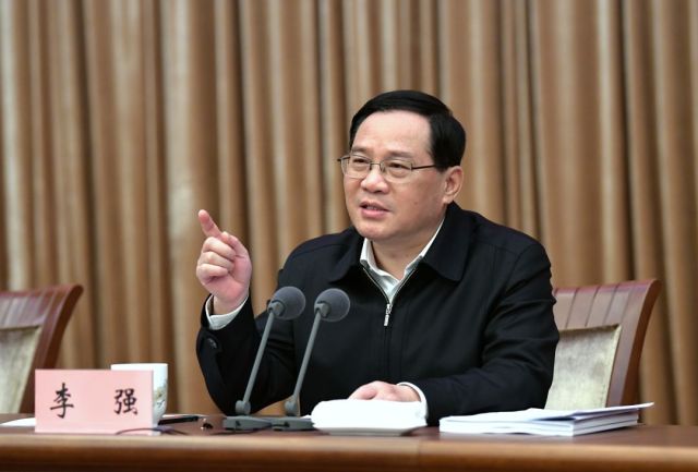 2019年4月3日，市委書(shū)記李強(qiáng)出席上海市“一網(wǎng)通辦”工作推進(jìn)會(huì)議。