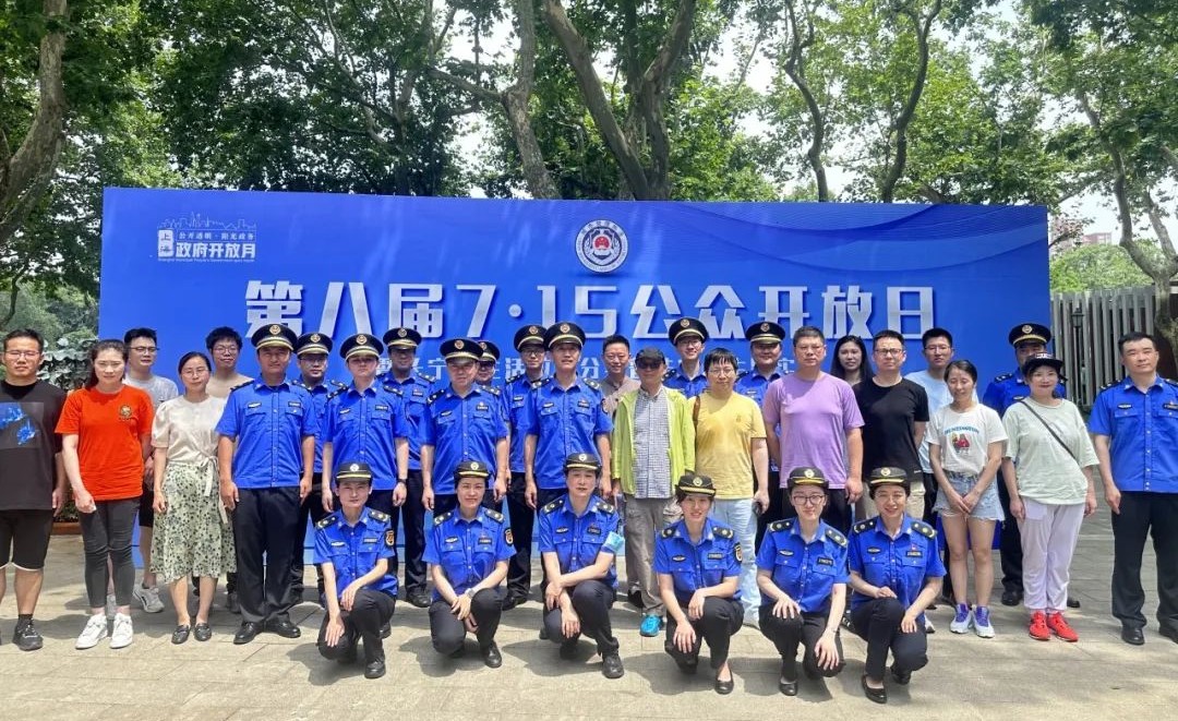 這場開放日活動在長寧10個街鎮(zhèn)同步開展6.jpg