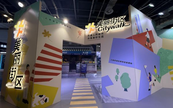 1美麗街區(qū).jpg 1美麗街區(qū).jpg