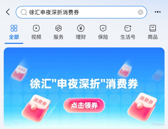 微信圖片_2025-09-17_171109_652.png