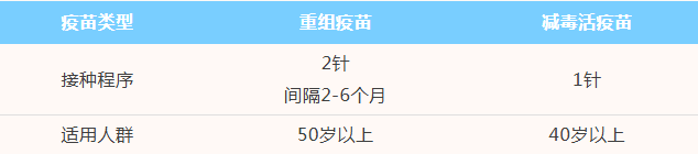 微信圖片_20250918090704_1_59.png