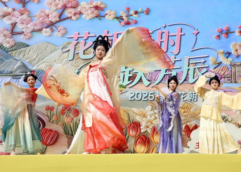 2026靜安花朝節(jié)啟幕 百萬株郁金香織就錦繡花海 打造“春日經(jīng)濟(jì)”新亮點(diǎn)