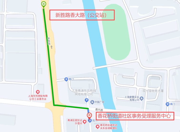 2026年青浦區(qū)招聘會(huì)預(yù)告：家門(mén)口的好工作來(lái)了！招聘會(huì)960+好崗虛位以待