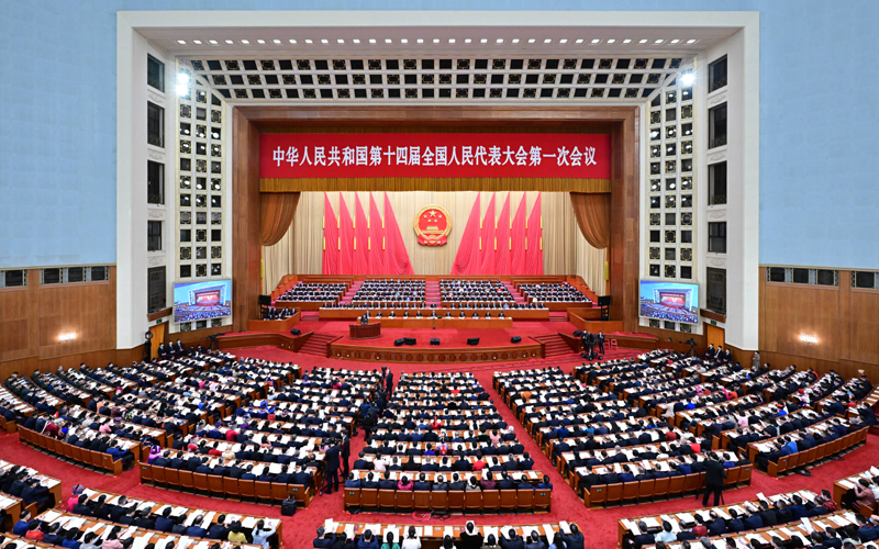 3月5日，第十四屆全國人民代表大會第一次會議在北京人民大會堂開幕。.jpg
