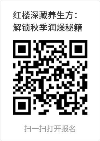 2025年長(zhǎng)寧區(qū)“全國(guó)科普月”主場(chǎng)活動(dòng)，等你來！4.jpg