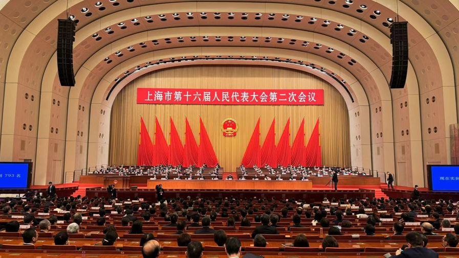 昨天，上海市第十六屆人民代表大會(huì)第二次會(huì)議在上海世博中心勝利閉幕。.jpeg