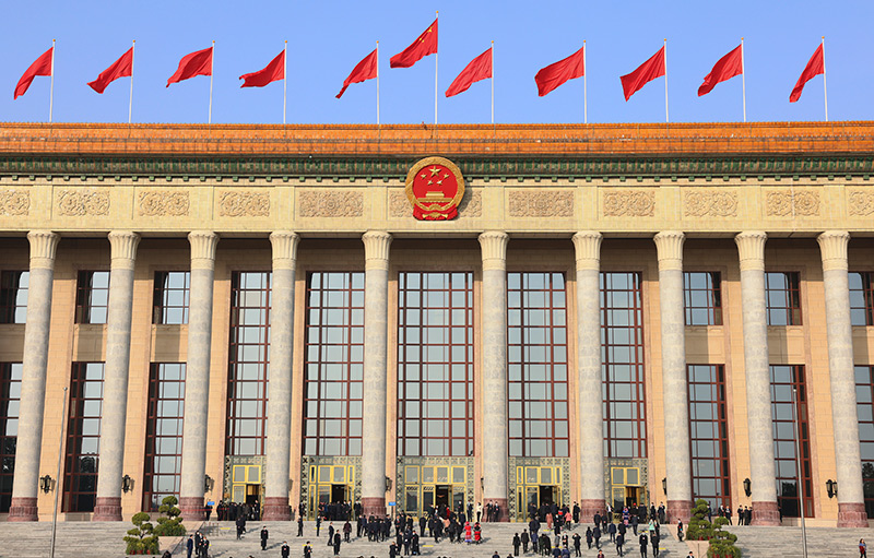 2023年3月10日，十四屆全國人大一次會議在北京人民大會堂舉行第三次全體會議.jpg