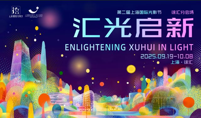 微信圖片_2025-09-18_091222_780.png